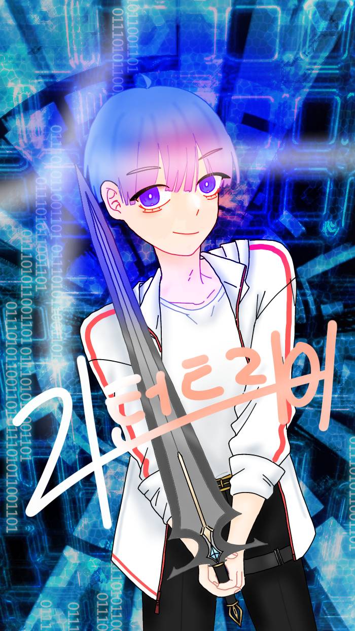 리턴트라이