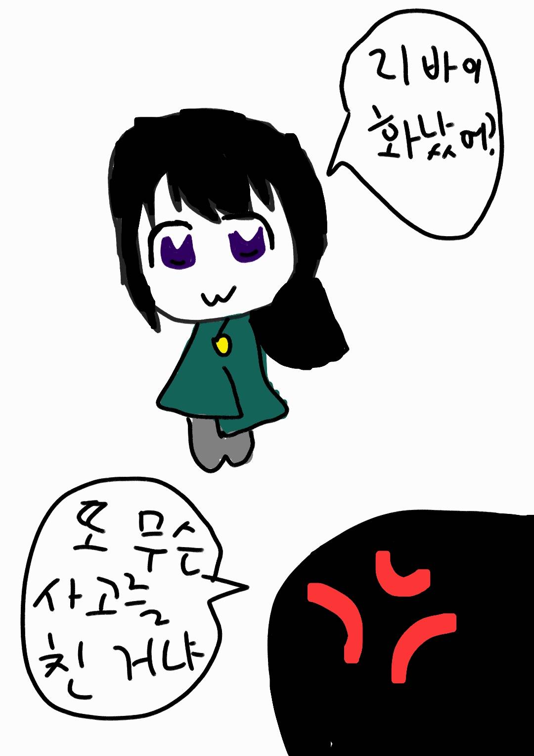 [진격의 거인] 지하에서~~누가~돌아왔게~~!!!!