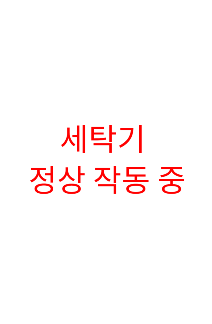주인공이 살인하는 데는 다 이유가 있는 법입니다만?