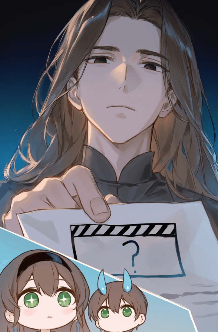 완벽한 아이