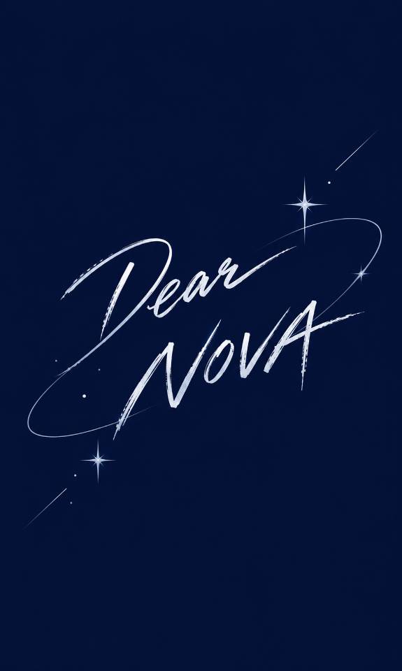 디어노바(Dear, NOVA)