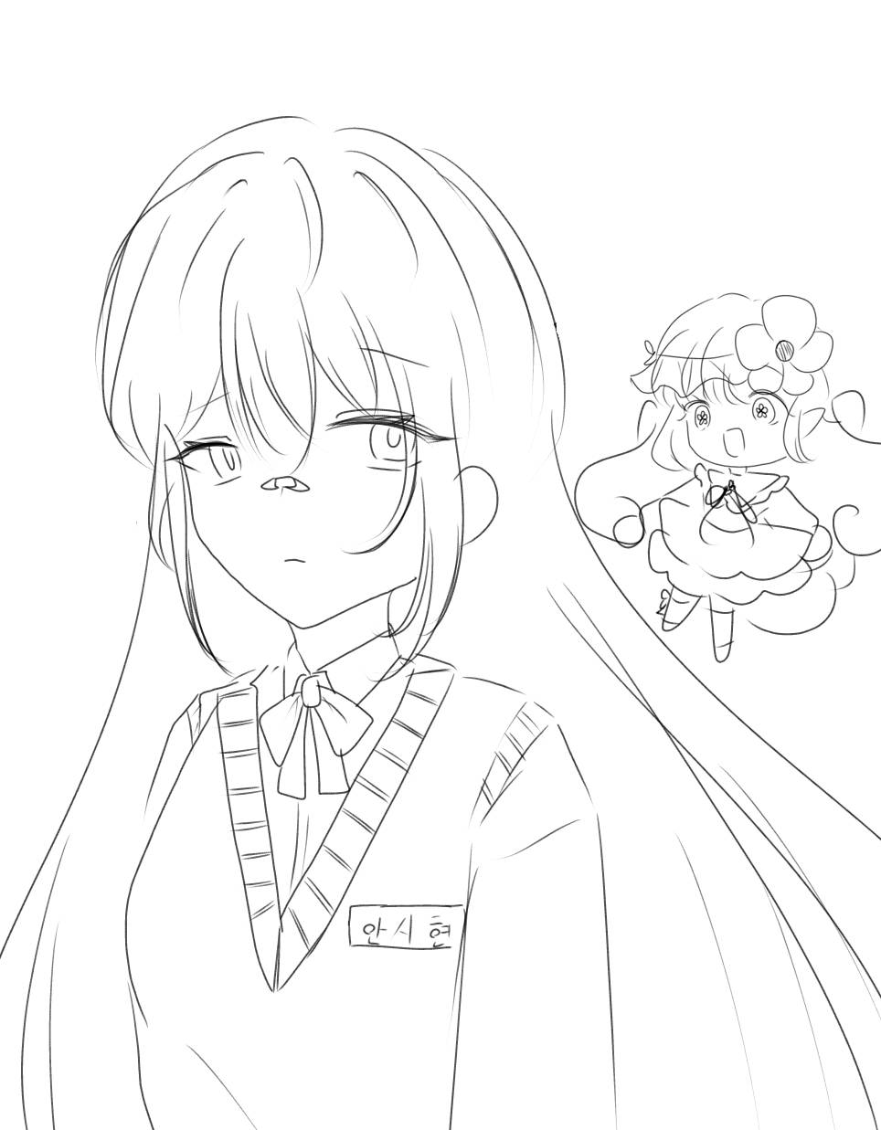 화花