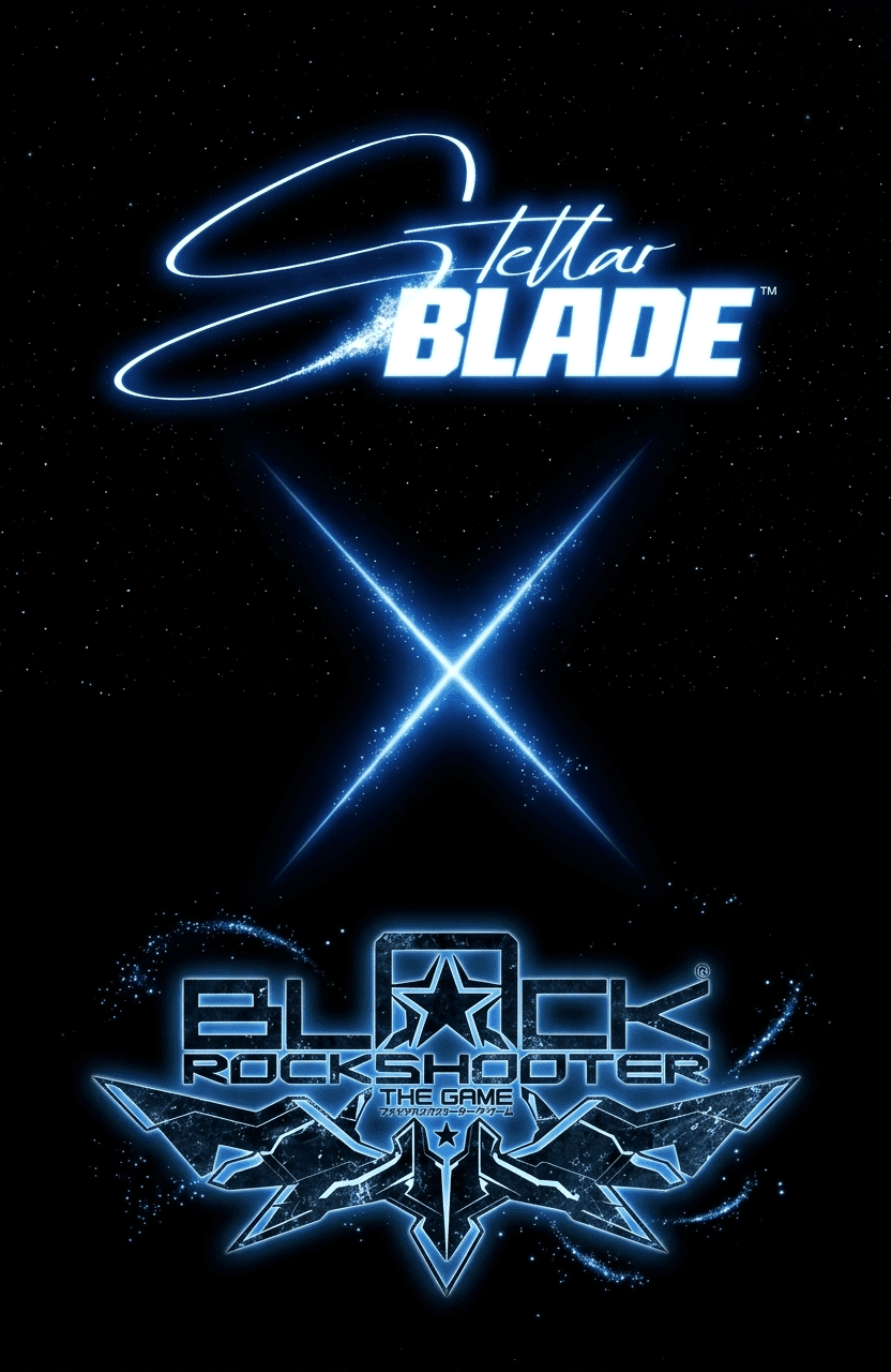 스텔라 블레이드 X BRS