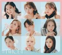 [트와이스]판타지 빌리지 타이쿤