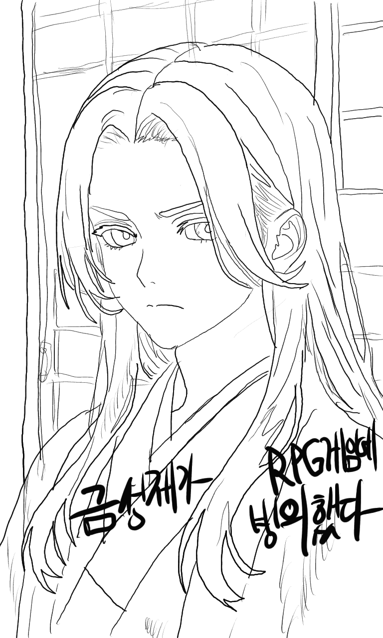 [약한영웅]금성제가 RPG게임에 빙의를 했다?