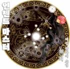 인첸트 마스터(enchant master)