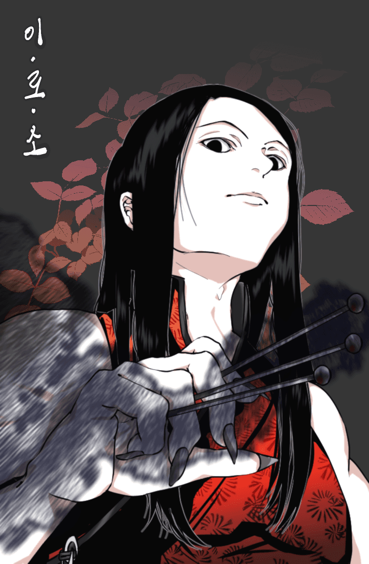 헝거게임][게일캣니스] 대가 - 조아라 : 스토리 본능을 깨우다