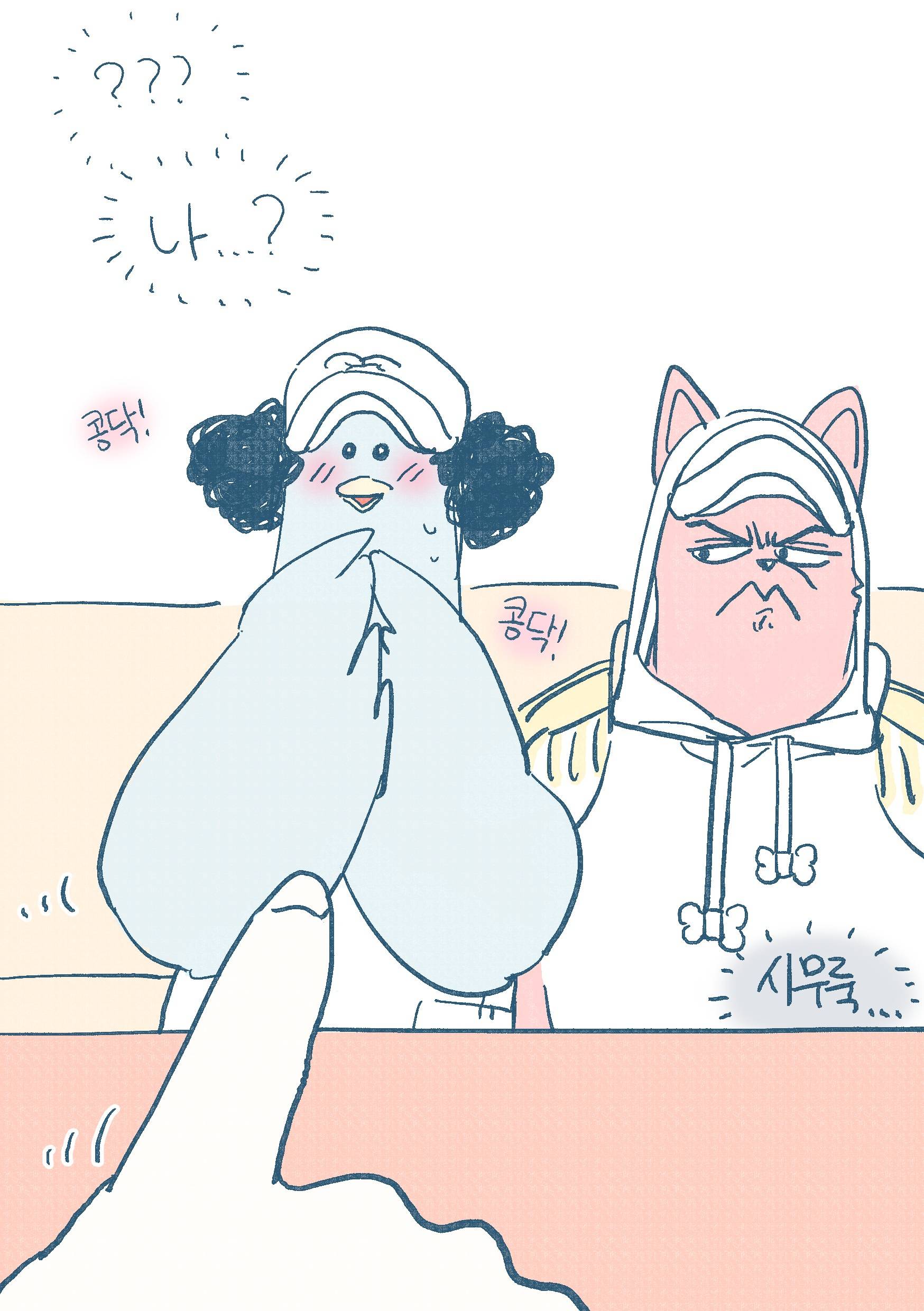 [원피스] 올라운더 외전