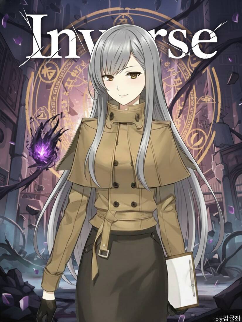 [클로저스]Inverse