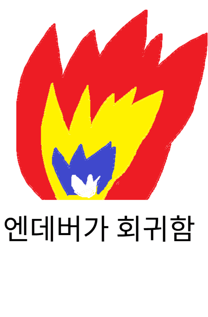 [히로아카] 파더 콤플렉스