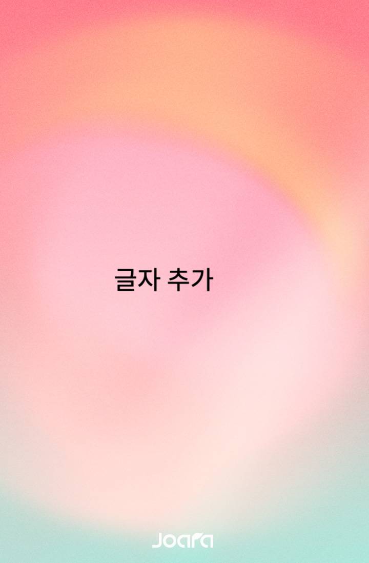 ㄹ