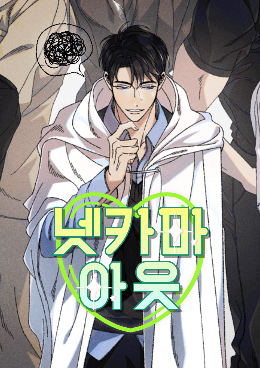 추구미를 찾아 떠나는 여행 | 뷰파인더 성수크루 | 팝업 \u0026 이슈 (@beaufinder_kr) • Instagram photos  and videos, image size:891x1260