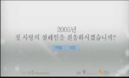 이메일 아저씨