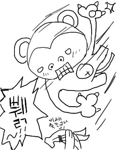 결코 죽지 않는 이대구