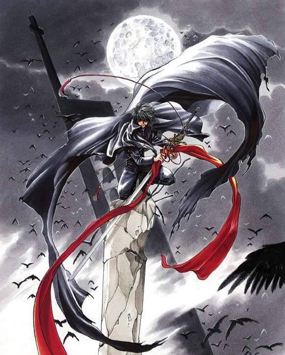 마편사(魔鞭士)