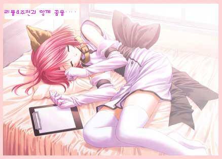 현실 그리고 가상현실[게임&판타지][완결]