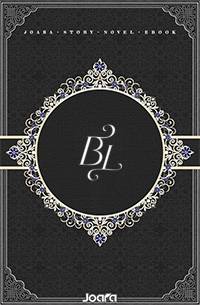 괴담과 이야기꾼