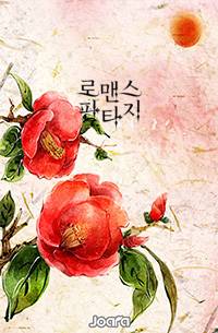 데자뷰(déjà vu)