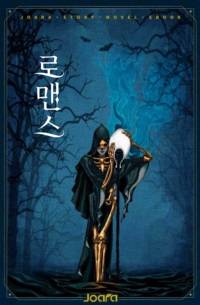 상실