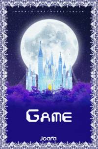 친애하는 정령사를 위하여