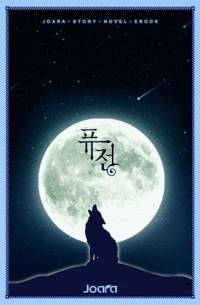 삭제