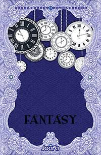 시간을 가둔 소녀