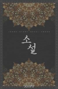 지켜주지못해미안해