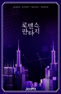내가 꿈꾸는것
