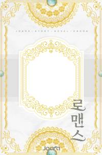 ㅡ