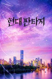 흑백의 경계에서