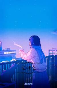 서울의 겨울